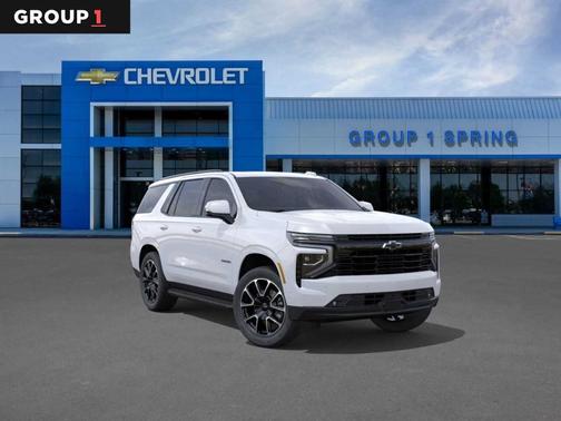 2026 Chevrolet Tahoe RST