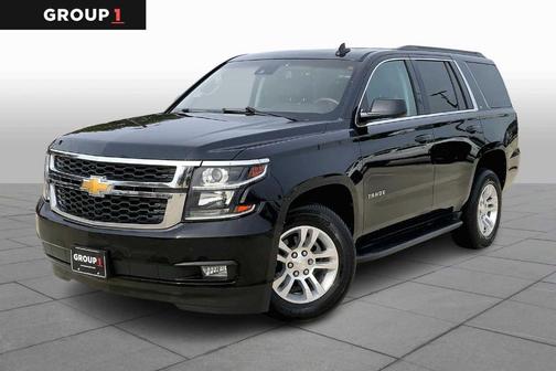 2018 Chevrolet Tahoe LT