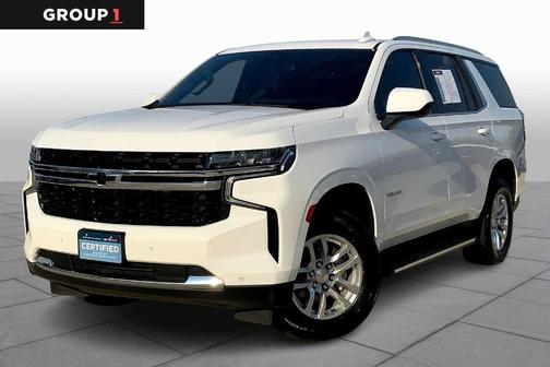 2023 Chevrolet Tahoe LS