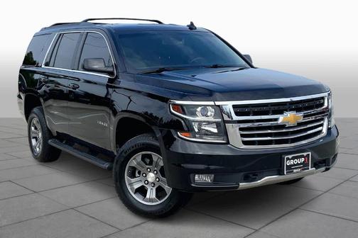 2017 Chevrolet Tahoe LT
