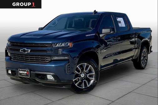 Northsky Blue Metallic 2020 Chevrolet Silverado 1500 RST
