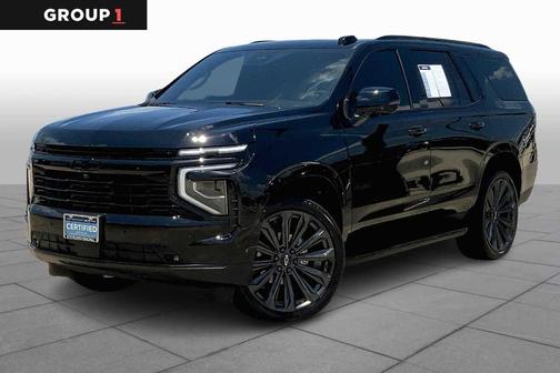 2025 Chevrolet Tahoe RST