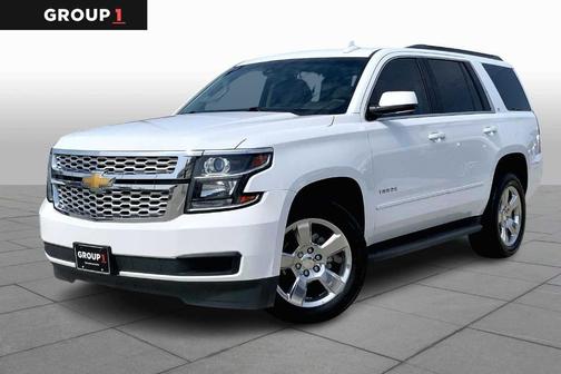 2017 Chevrolet Tahoe LT