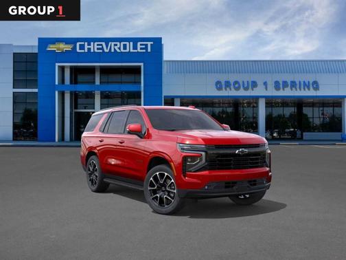 2026 Chevrolet Tahoe RST