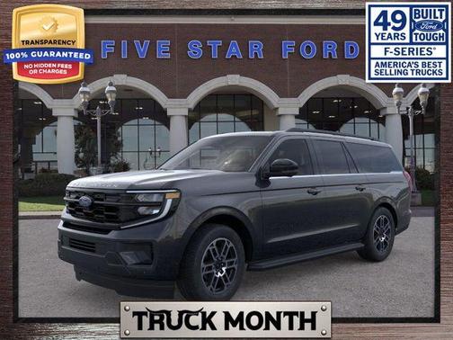 2025 Ford Expedition Max Active