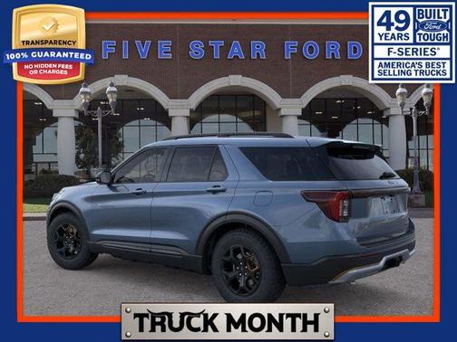 2026 Ford Explorer Tremor