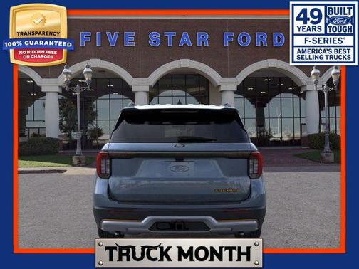 2026 Ford Explorer Tremor