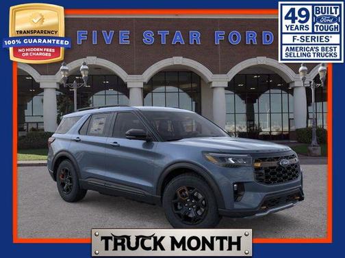 2026 Ford Explorer Tremor