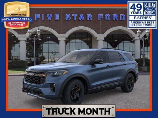 2026 Ford Explorer Tremor