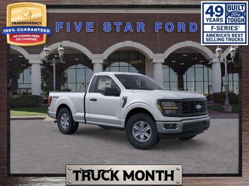 Iconic Silver Metallic 2026 Ford F-150 XL Truck