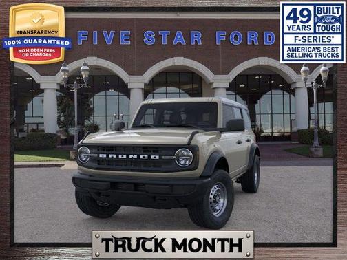 2025 Ford Bronco Base