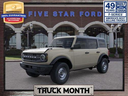 2025 Ford Bronco Base