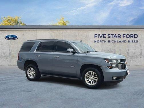 Slate Gray Metallic 2016 Chevrolet Tahoe LT