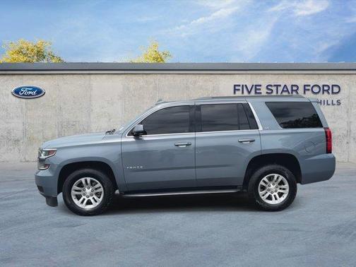 Slate Gray Metallic 2016 Chevrolet Tahoe LT