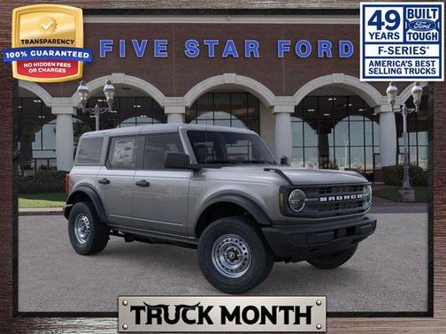 2025 Ford Bronco Base