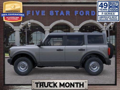 2025 Ford Bronco Base