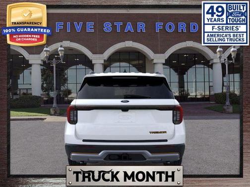 2026 Ford Explorer Tremor