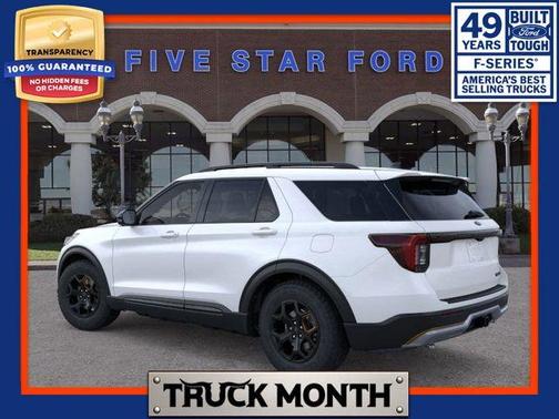 2026 Ford Explorer Tremor