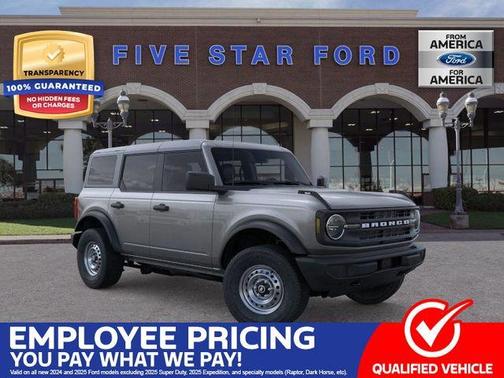 2025 Ford Bronco Base