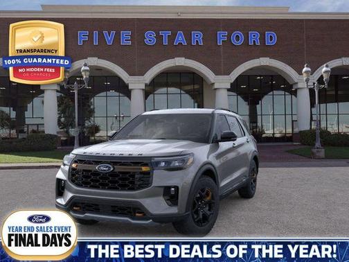 2026 Ford Explorer Tremor