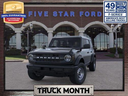 2025 Ford Bronco Base