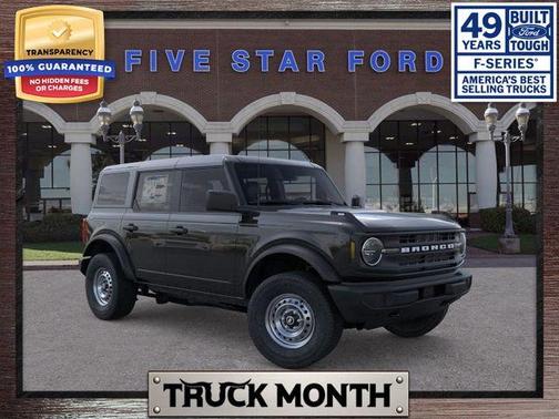 2025 Ford Bronco Base