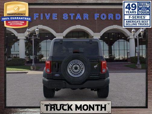 2025 Ford Bronco Base