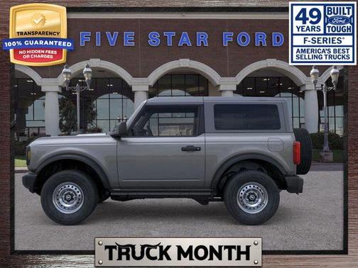 2026 Ford Bronco Base