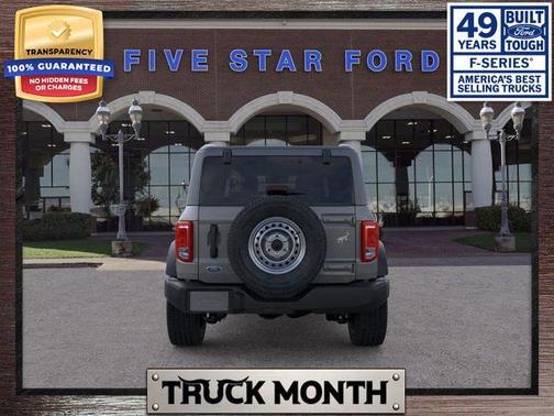 2026 Ford Bronco Base