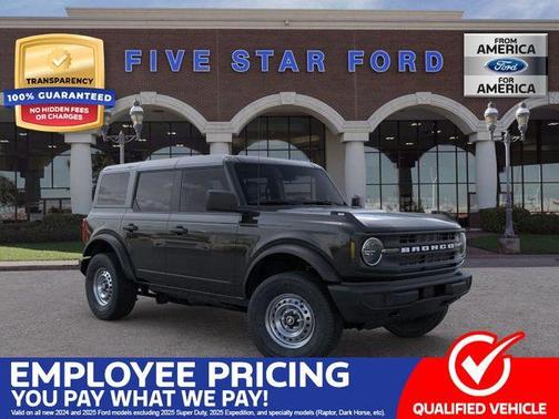 2025 Ford Bronco Base