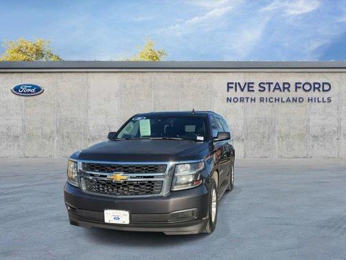 2016 Chevrolet Suburban LT