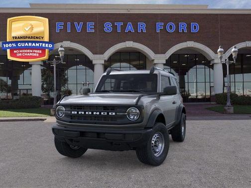 2025 Ford Bronco Base