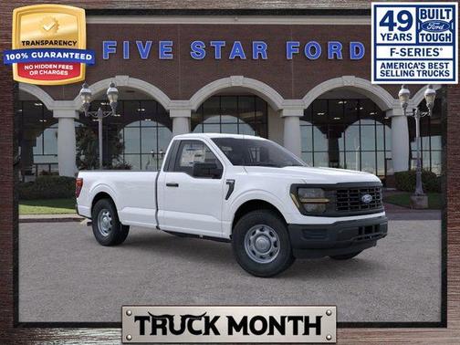 Oxford White 2026 Ford F-150 XL Truck