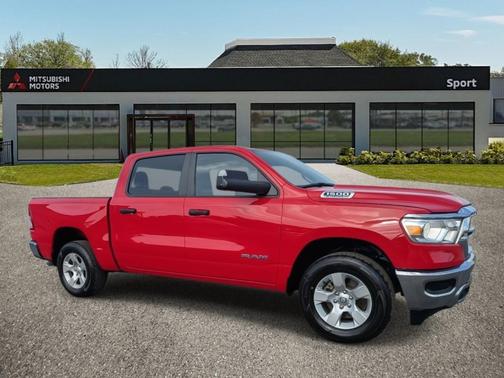 2023 RAM 1500 Big Horn