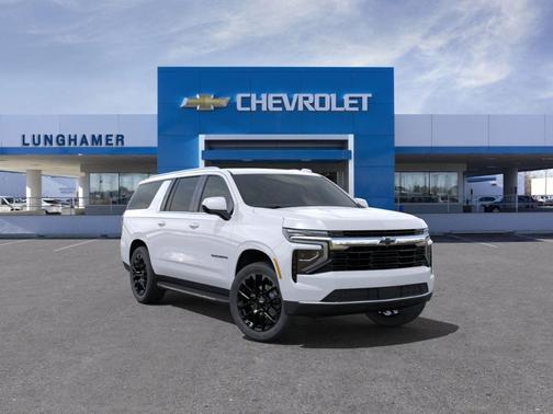 2025 Chevrolet Suburban LS