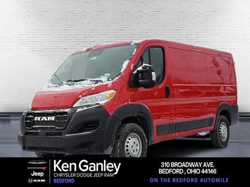 2025 RAM ProMaster 2500 Tradesman