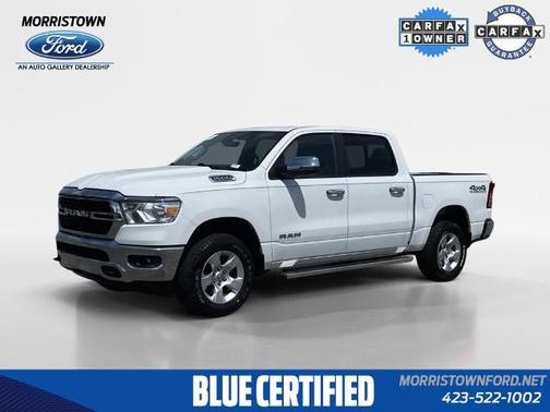 2023 RAM 1500 BIG HORN/LONE STAR