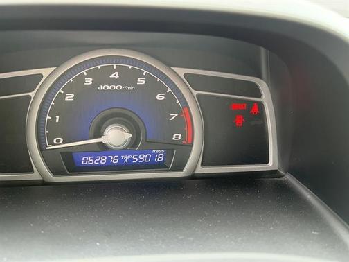 Gold 2006 Honda Civic EX