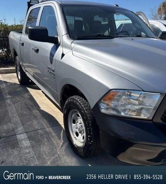 2022 RAM 1500 Tradesman