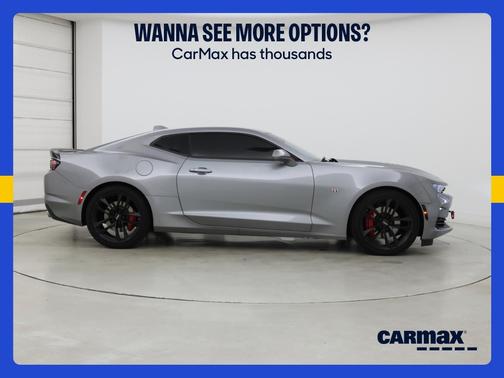 Silver 2024 Chevrolet Camaro 2SS
