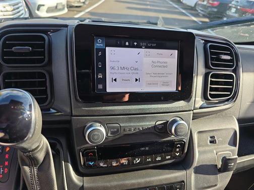 2026 RAM ProMaster 2500 Tradesman