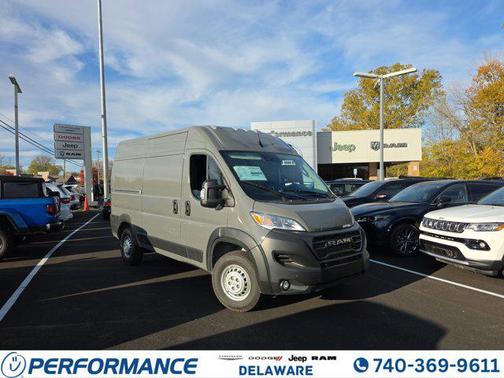 2026 RAM ProMaster 2500 Tradesman