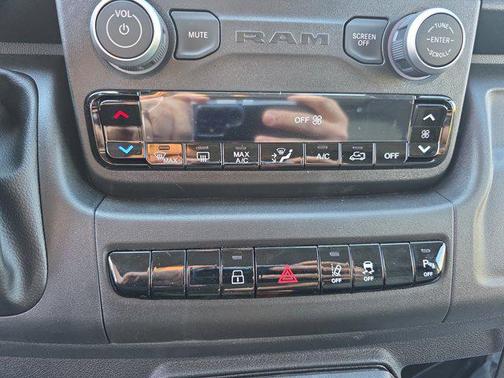 2026 RAM ProMaster 2500 Tradesman