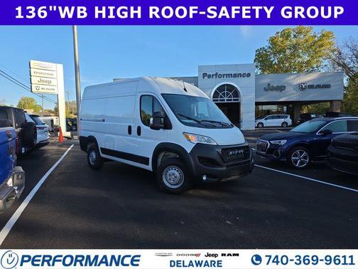 2026 RAM ProMaster 2500 Tradesman