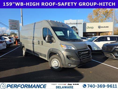 2026 RAM ProMaster 2500 Tradesman