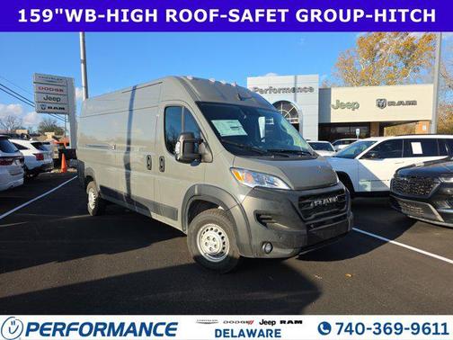 2026 RAM ProMaster 2500 Tradesman