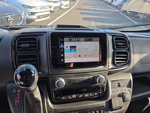 2026 RAM ProMaster 2500 Tradesman