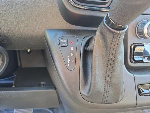 2026 RAM ProMaster 2500 Tradesman