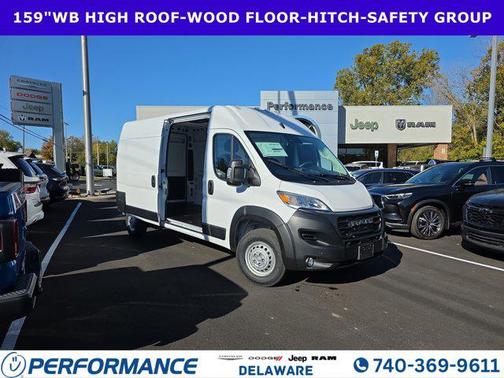 2026 RAM ProMaster 2500 Tradesman