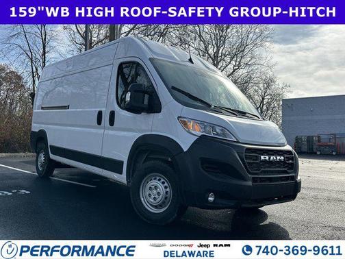 2026 RAM ProMaster 2500 Tradesman